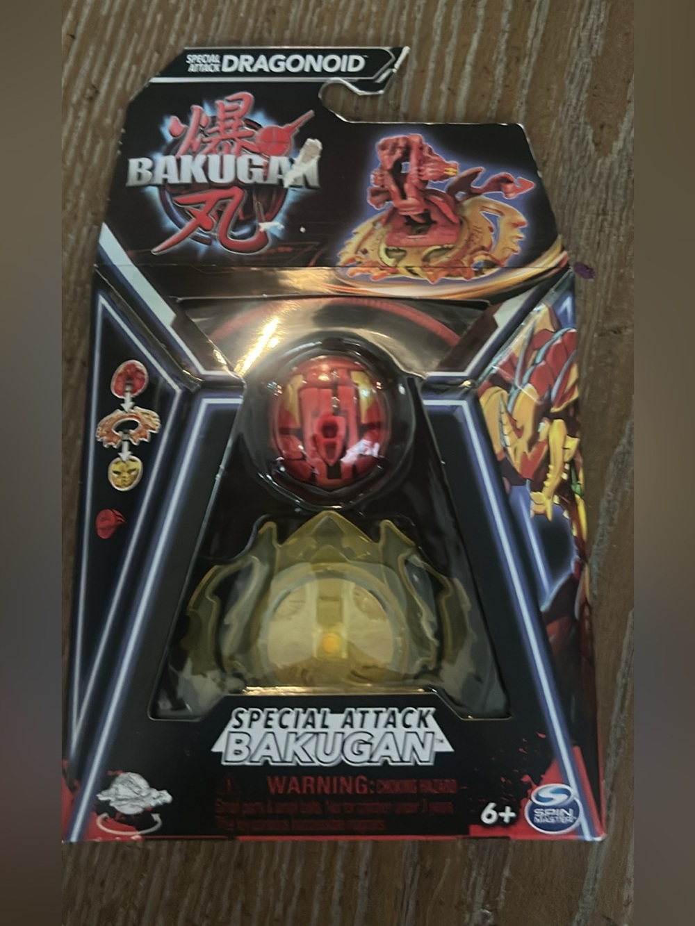 Bakugan Dragonoid Special Attack Set